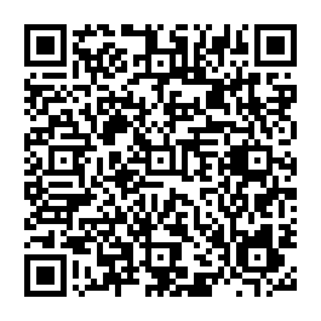 Scan to try the HCR EPOS QR Ordering demo